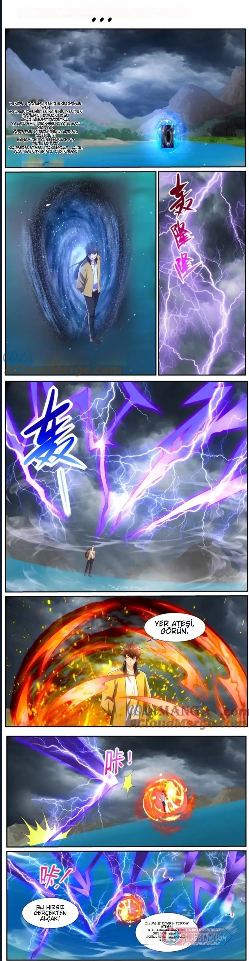 Şehirli Ölümsüz Kültivatörün Yeniden Doğuşu Bölüm 1053 - Sayfa 1