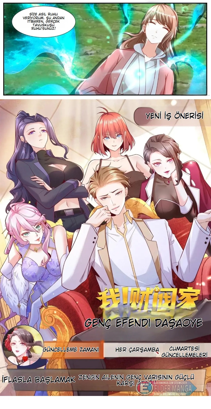 Şehirli Ölümsüz Kültivatörün Yeniden Doğuşu Bölüm 923 - Sayfa 16