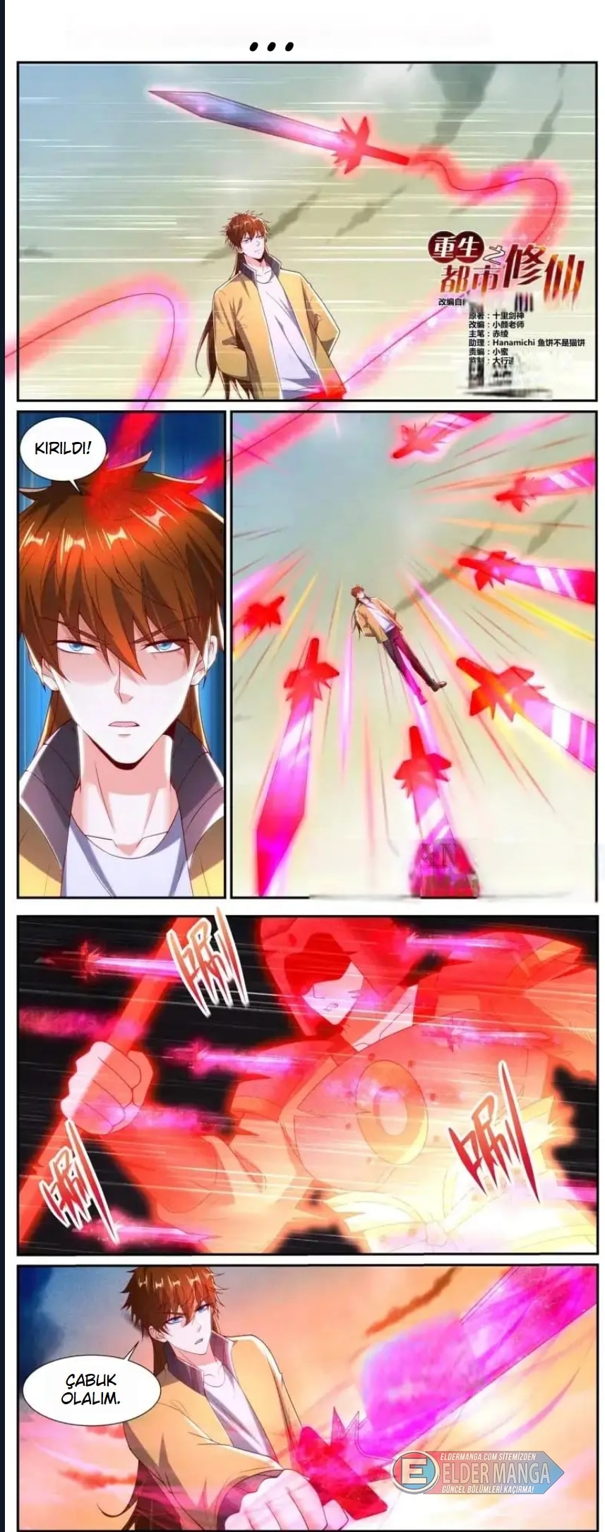 Şehirli Ölümsüz Kültivatörün Yeniden Doğuşu Bölüm 1056 - Sayfa 1