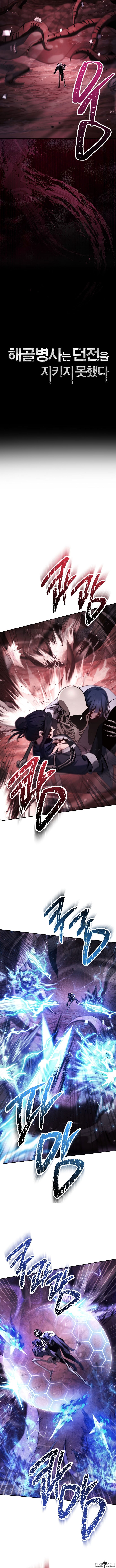 İskelet Asker Bölüm 354 - Sayfa 4