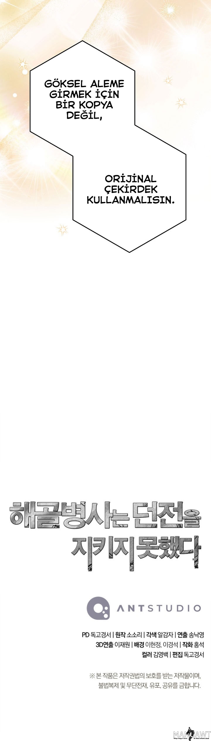 İskelet Asker Bölüm 347 - Sayfa 17