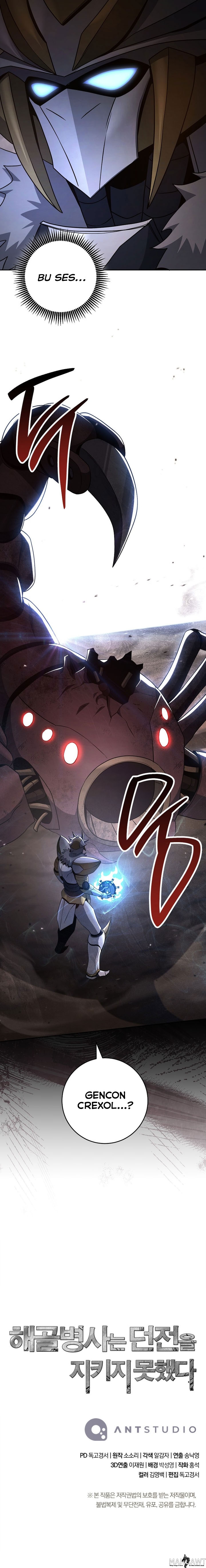 İskelet Asker Bölüm 351 - Sayfa 13