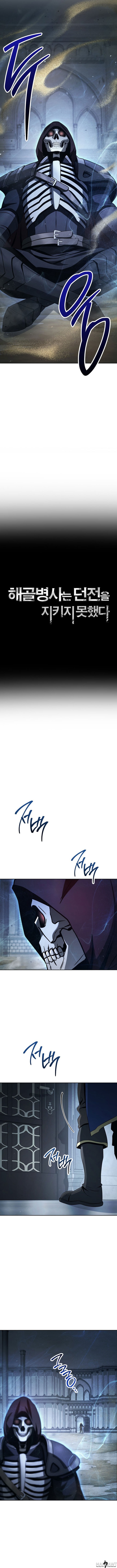 İskelet Asker Bölüm 338 - Sayfa 4