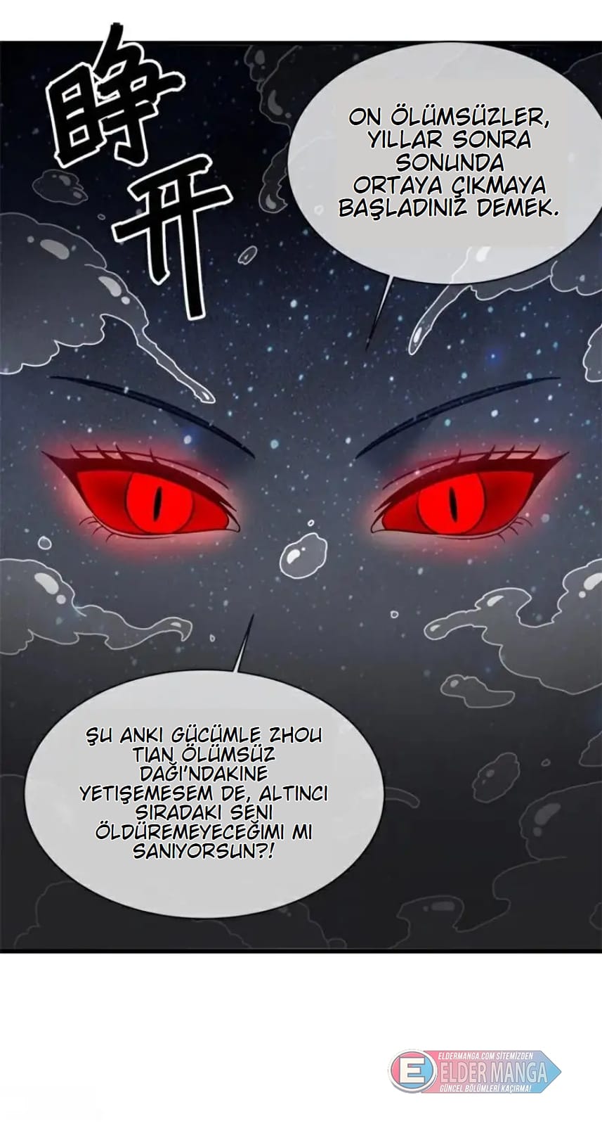 Eşsiz Savaş Ruhu Bölüm 723 - Sayfa 39