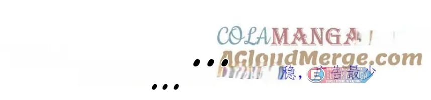 Eşsiz Savaş Ruhu Bölüm 723 - Sayfa 64