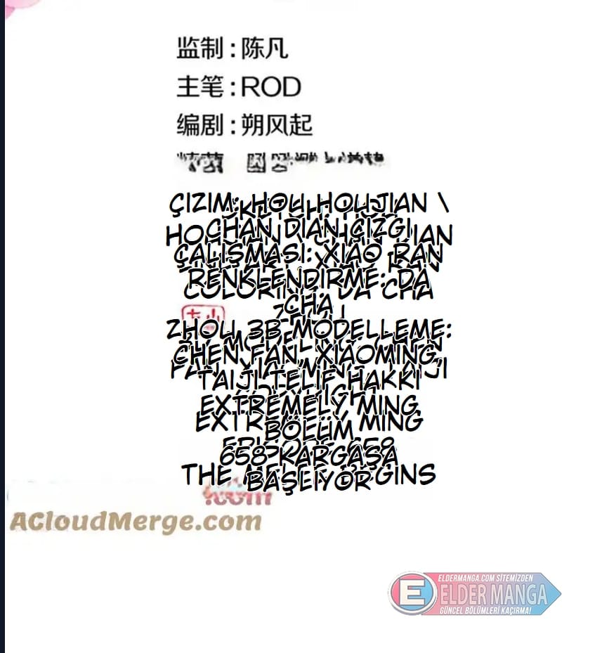 Eşsiz Savaş Ruhu Bölüm 658 - Sayfa 2