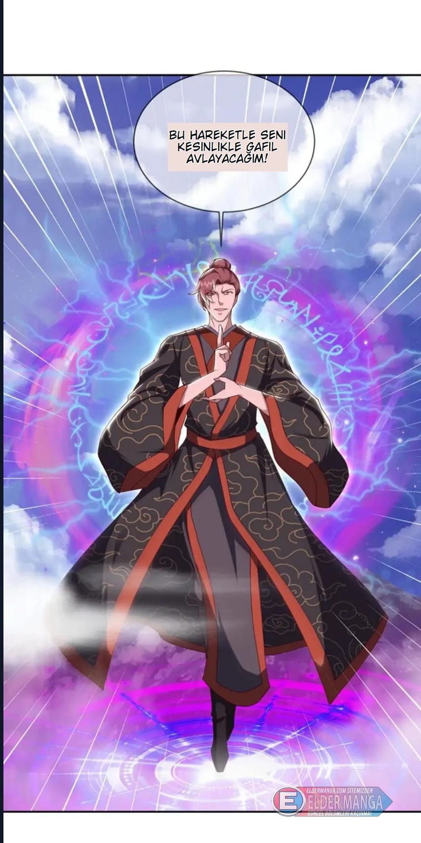Eşsiz Savaş Ruhu Bölüm 658 - Sayfa 33