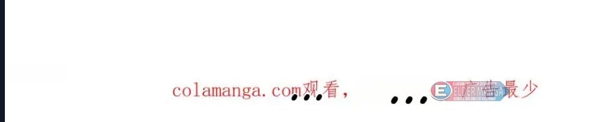 Eşsiz Savaş Ruhu Bölüm 658 - Sayfa 56