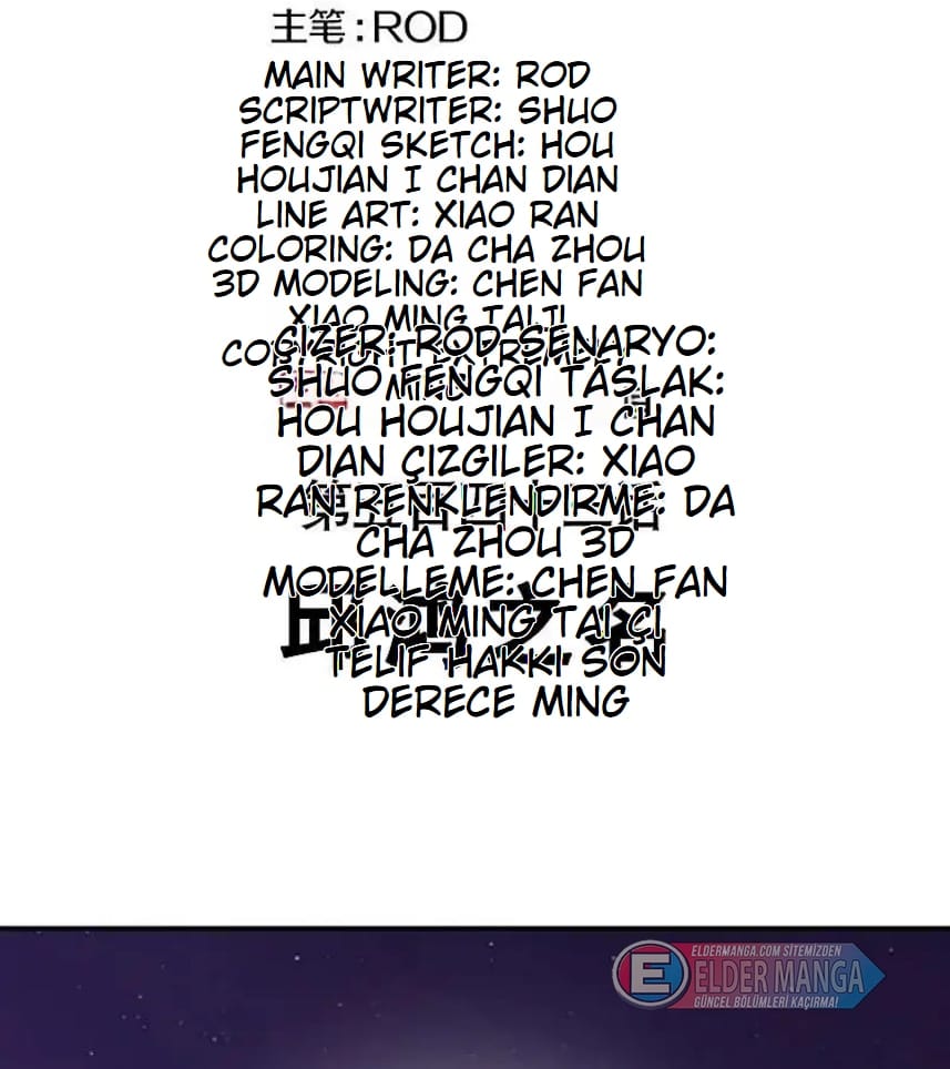 Eşsiz Savaş Ruhu Bölüm 543 - Sayfa 2