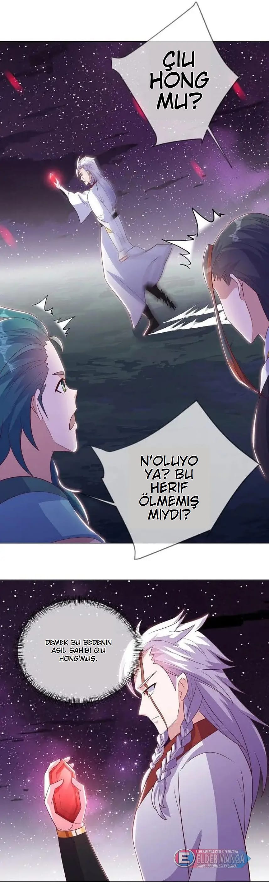 Eşsiz Savaş Ruhu Bölüm 543 - Sayfa 23