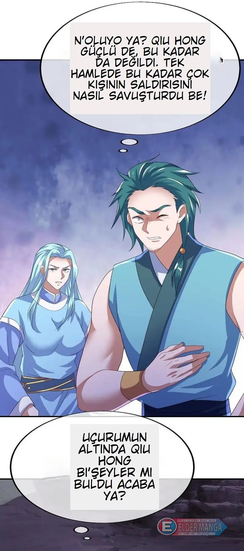 Eşsiz Savaş Ruhu Bölüm 543 - Sayfa 32