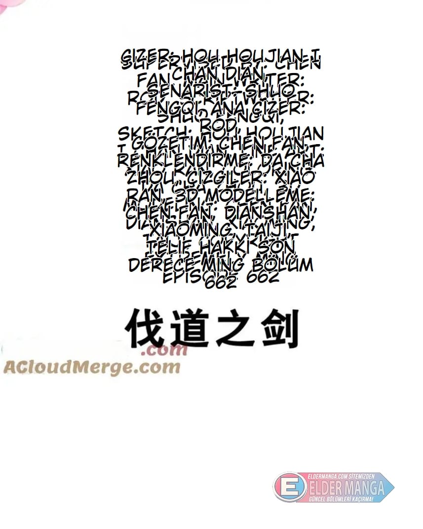 Eşsiz Savaş Ruhu Bölüm 662 - Sayfa 2