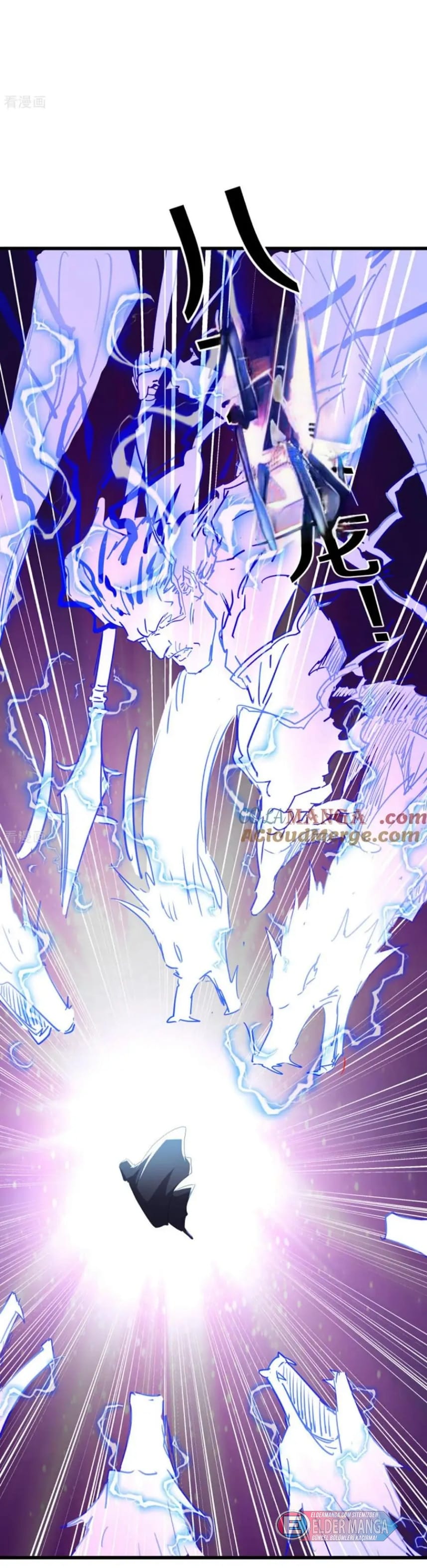 Eşsiz Savaş Ruhu Bölüm 662 - Sayfa 46