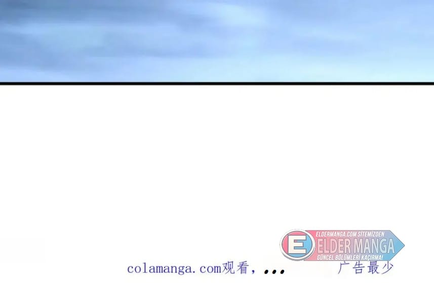 Eşsiz Savaş Ruhu Bölüm 662 - Sayfa 89