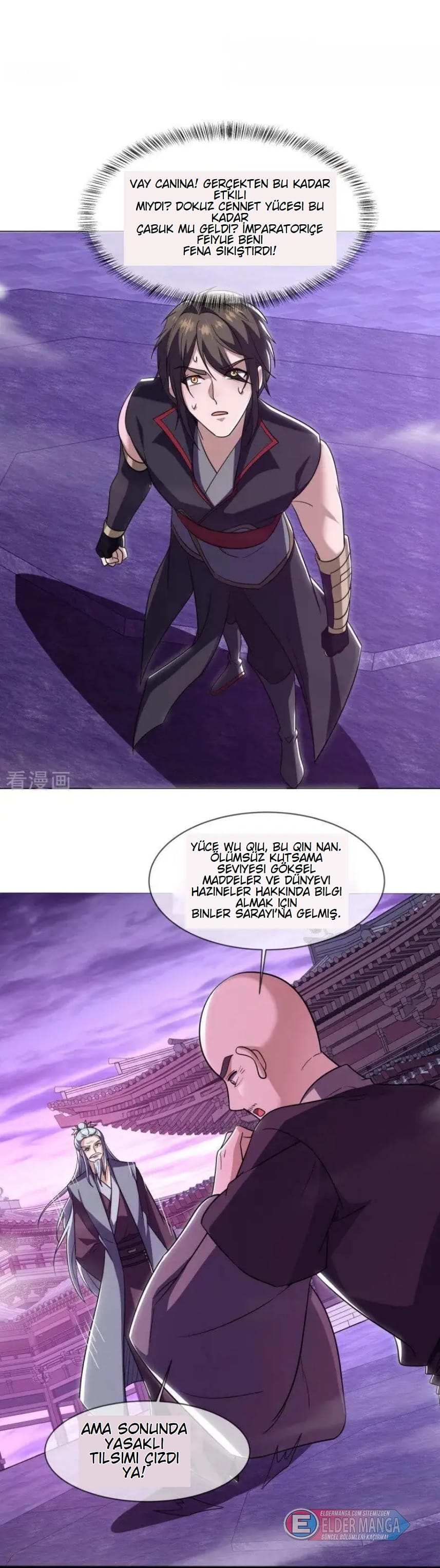 Eşsiz Savaş Ruhu Bölüm 679 - Sayfa 6