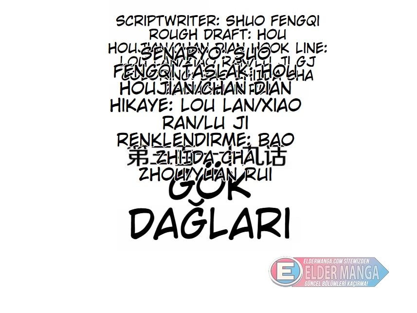 Eşsiz Savaş Ruhu Bölüm 319 - Sayfa 2