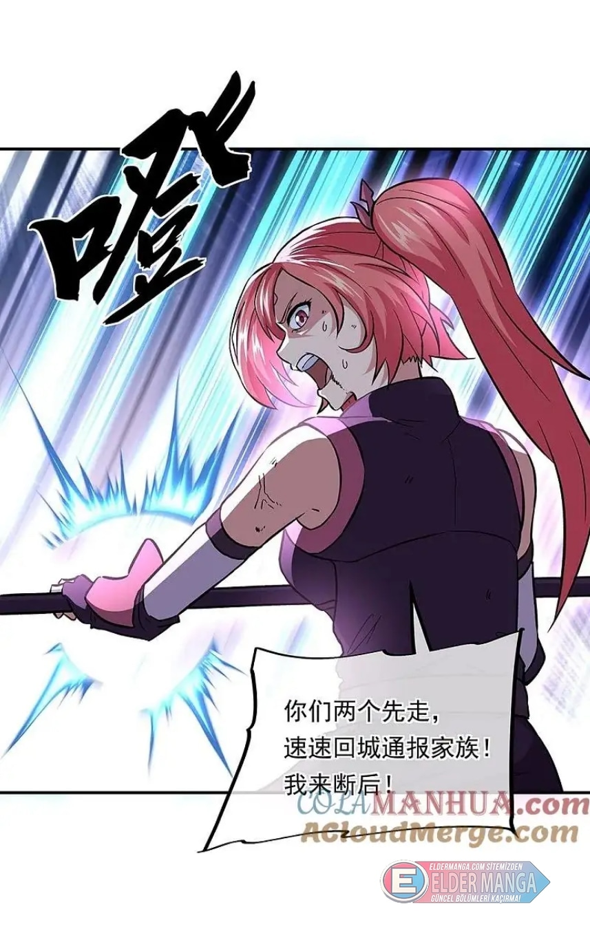 Eşsiz Savaş Ruhu Bölüm 319 - Sayfa 29