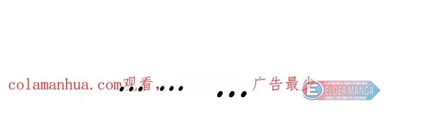 Eşsiz Savaş Ruhu Bölüm 319 - Sayfa 48