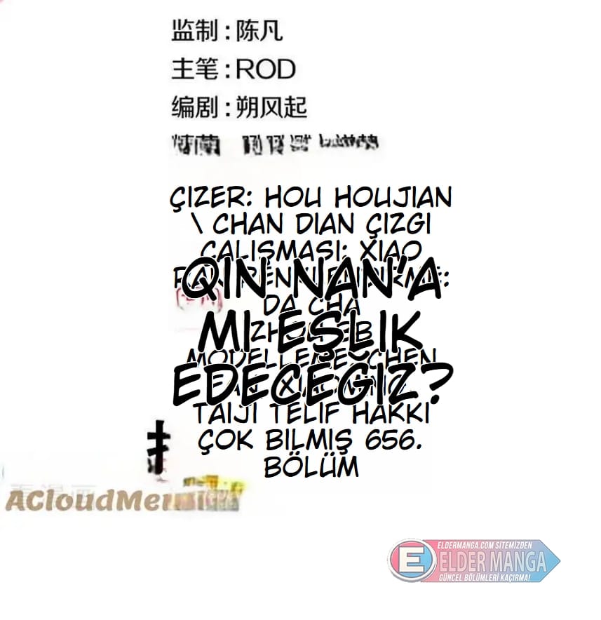 Eşsiz Savaş Ruhu Bölüm 656 - Sayfa 2