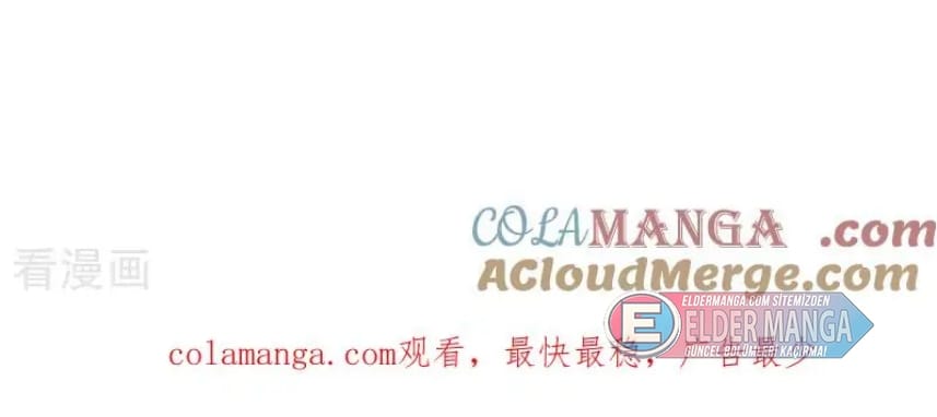 Eşsiz Savaş Ruhu Bölüm 656 - Sayfa 82