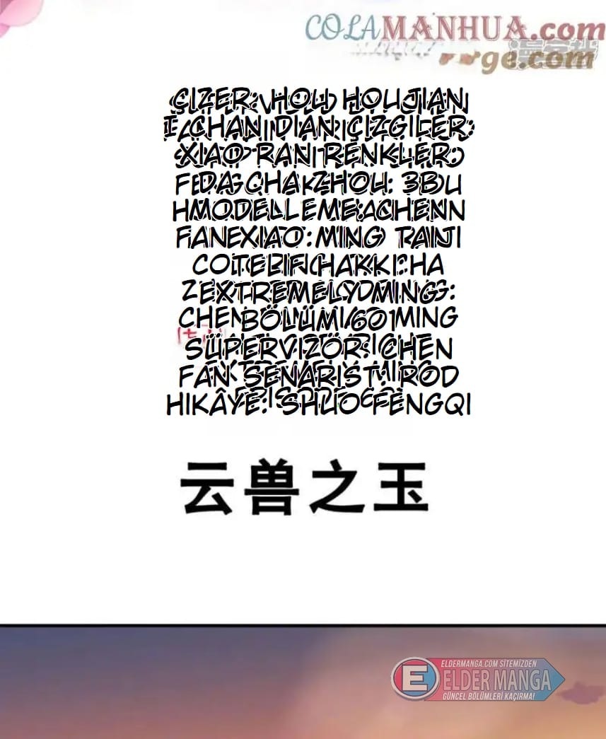 Eşsiz Savaş Ruhu Bölüm 601 - Sayfa 2