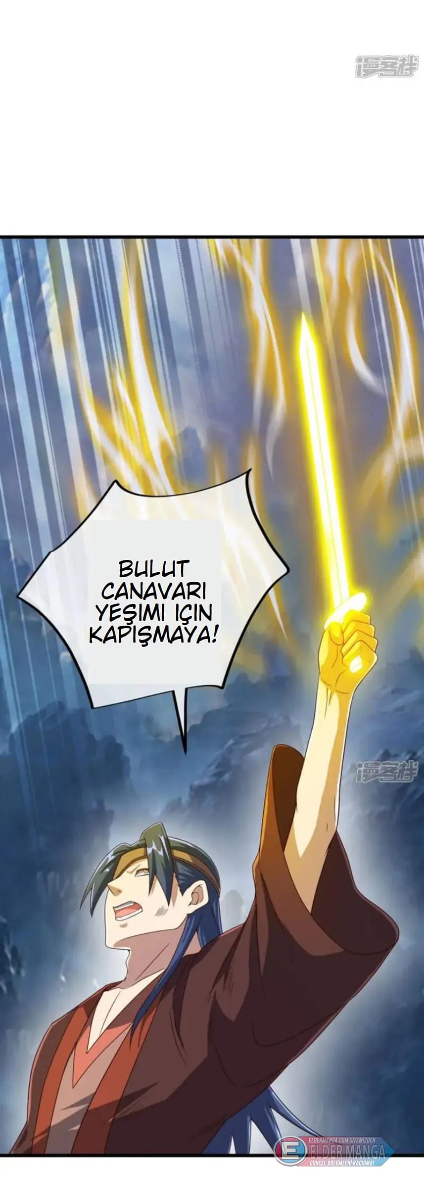 Eşsiz Savaş Ruhu Bölüm 601 - Sayfa 58