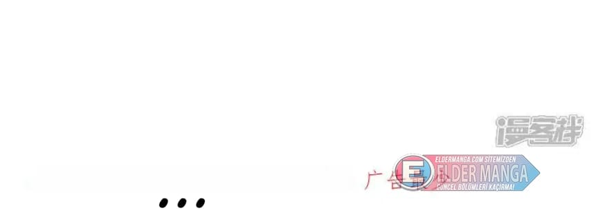 Eşsiz Savaş Ruhu Bölüm 601 - Sayfa 62