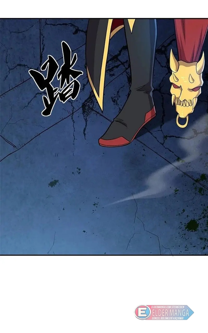 Eşsiz Savaş Ruhu Bölüm 358 - Sayfa 3