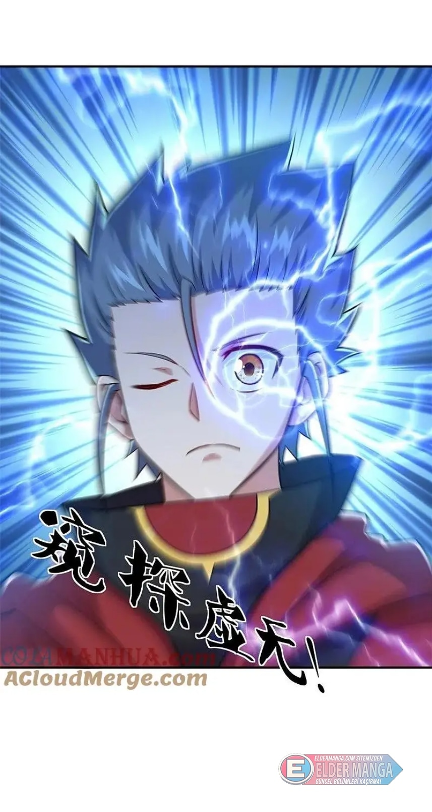 Eşsiz Savaş Ruhu Bölüm 358 - Sayfa 5