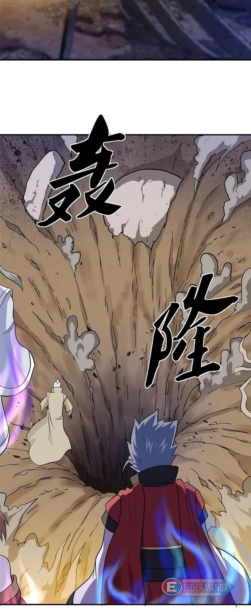 Eşsiz Savaş Ruhu Bölüm 358 - Sayfa 26