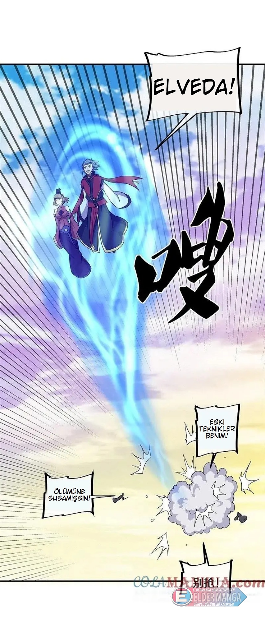 Eşsiz Savaş Ruhu Bölüm 358 - Sayfa 30