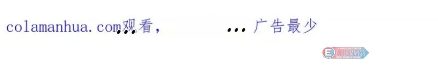 Eşsiz Savaş Ruhu Bölüm 358 - Sayfa 61