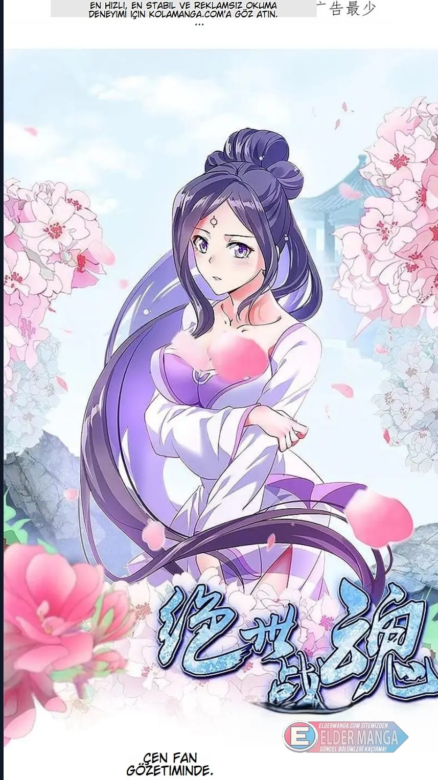 Eşsiz Savaş Ruhu Bölüm 549 - Sayfa 1