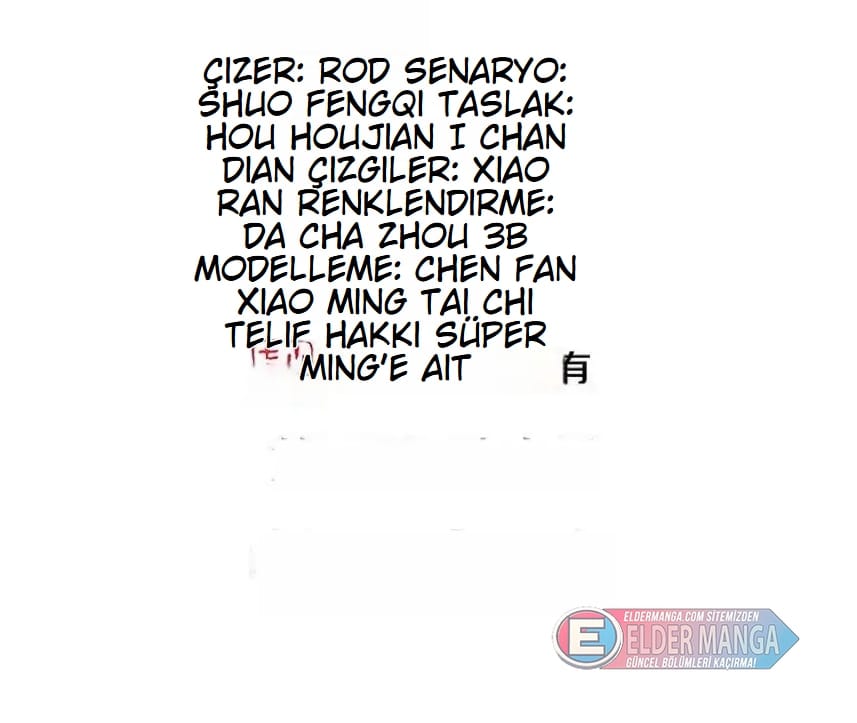 Eşsiz Savaş Ruhu Bölüm 549 - Sayfa 2