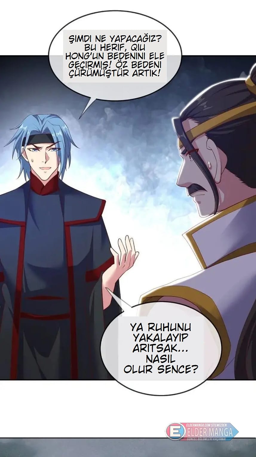 Eşsiz Savaş Ruhu Bölüm 549 - Sayfa 3