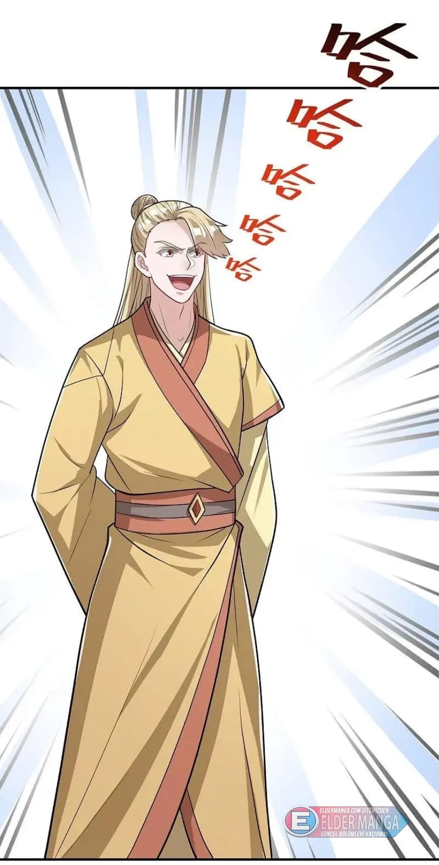 Eşsiz Savaş Ruhu Bölüm 549 - Sayfa 33