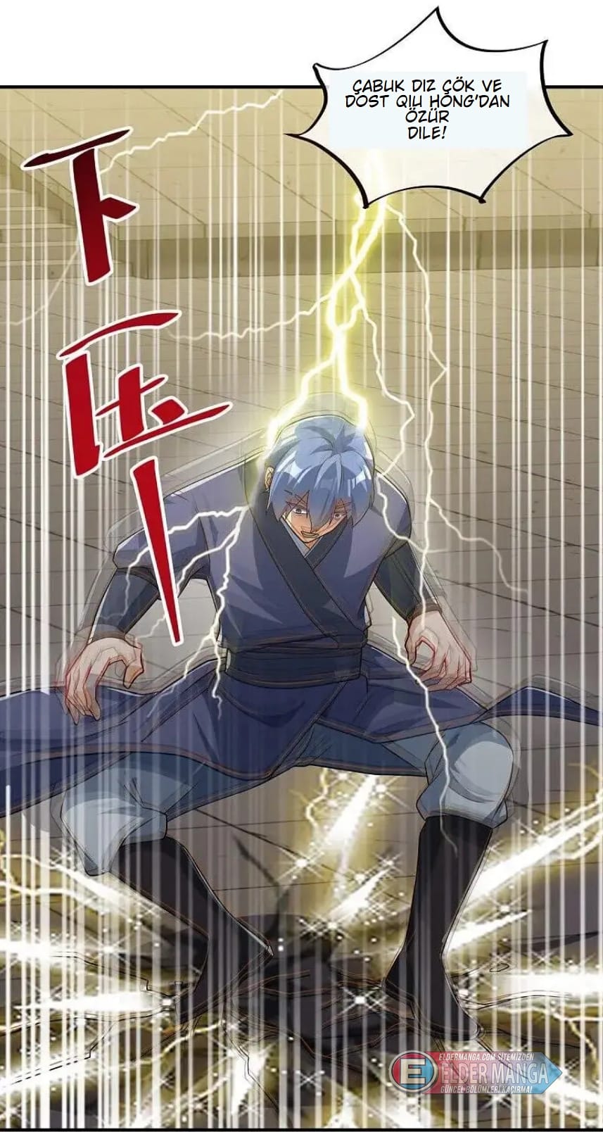 Eşsiz Savaş Ruhu Bölüm 549 - Sayfa 47