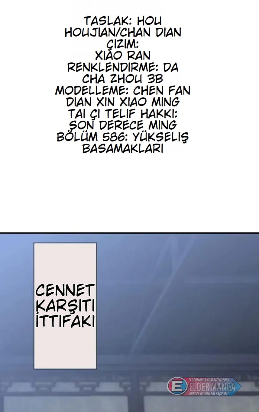 Eşsiz Savaş Ruhu Bölüm 586 - Sayfa 2