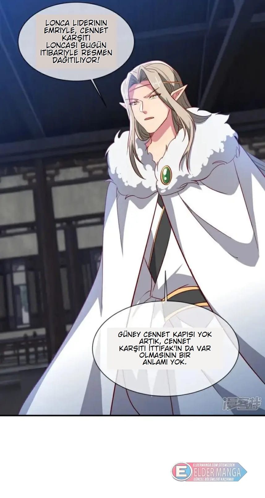 Eşsiz Savaş Ruhu Bölüm 586 - Sayfa 4