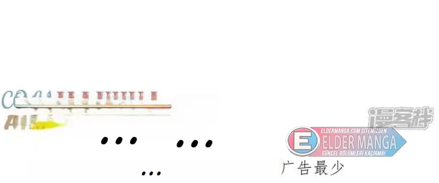 Eşsiz Savaş Ruhu Bölüm 586 - Sayfa 60