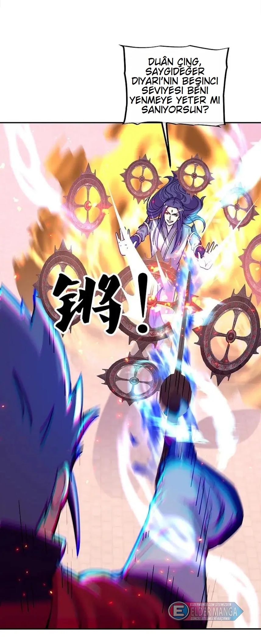 Eşsiz Savaş Ruhu Bölüm 350 - Sayfa 47