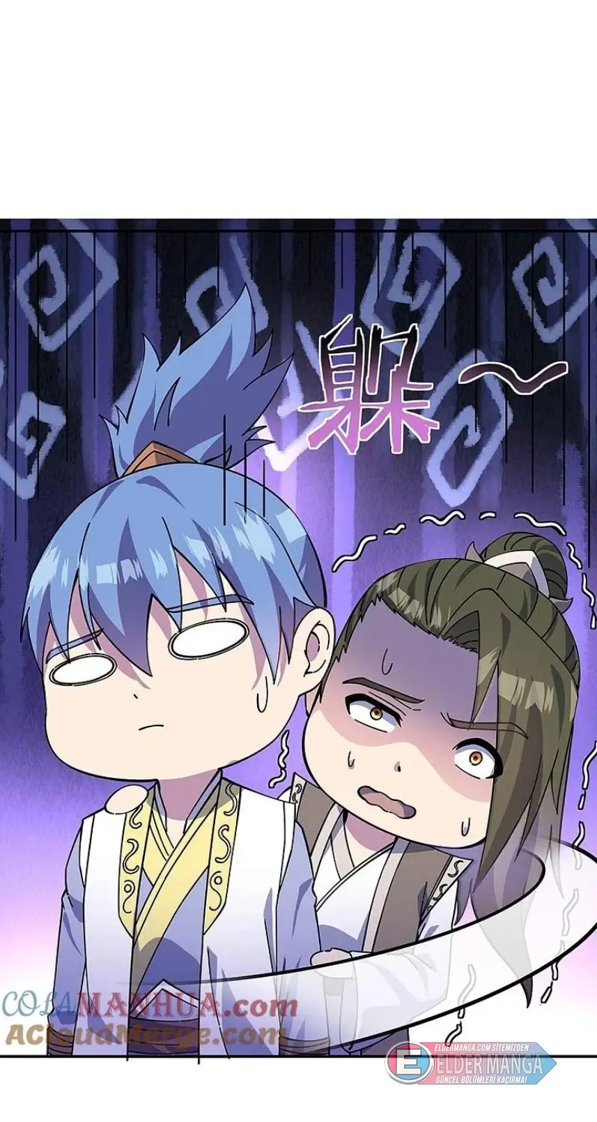 Eşsiz Savaş Ruhu Bölüm 323 - Sayfa 10