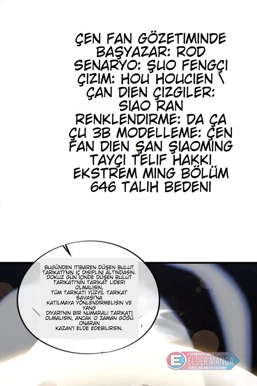 Eşsiz Savaş Ruhu Bölüm 647 - Sayfa 2