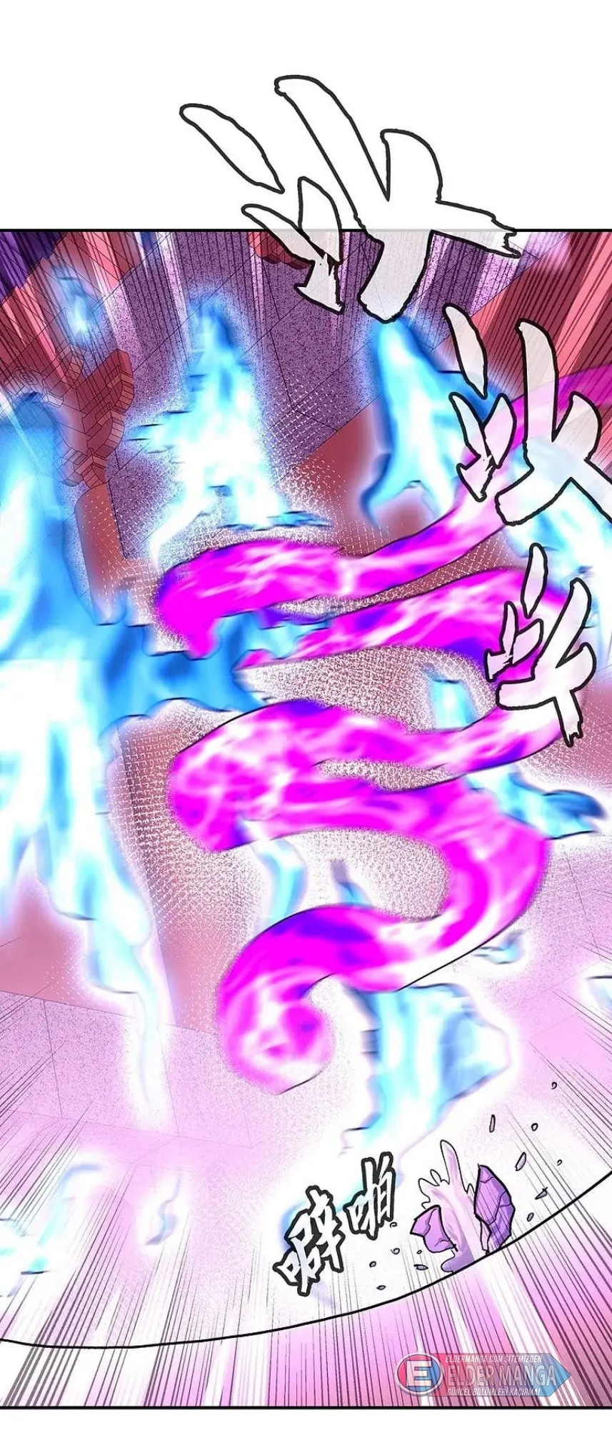 Eşsiz Savaş Ruhu Bölüm 336 - Sayfa 39