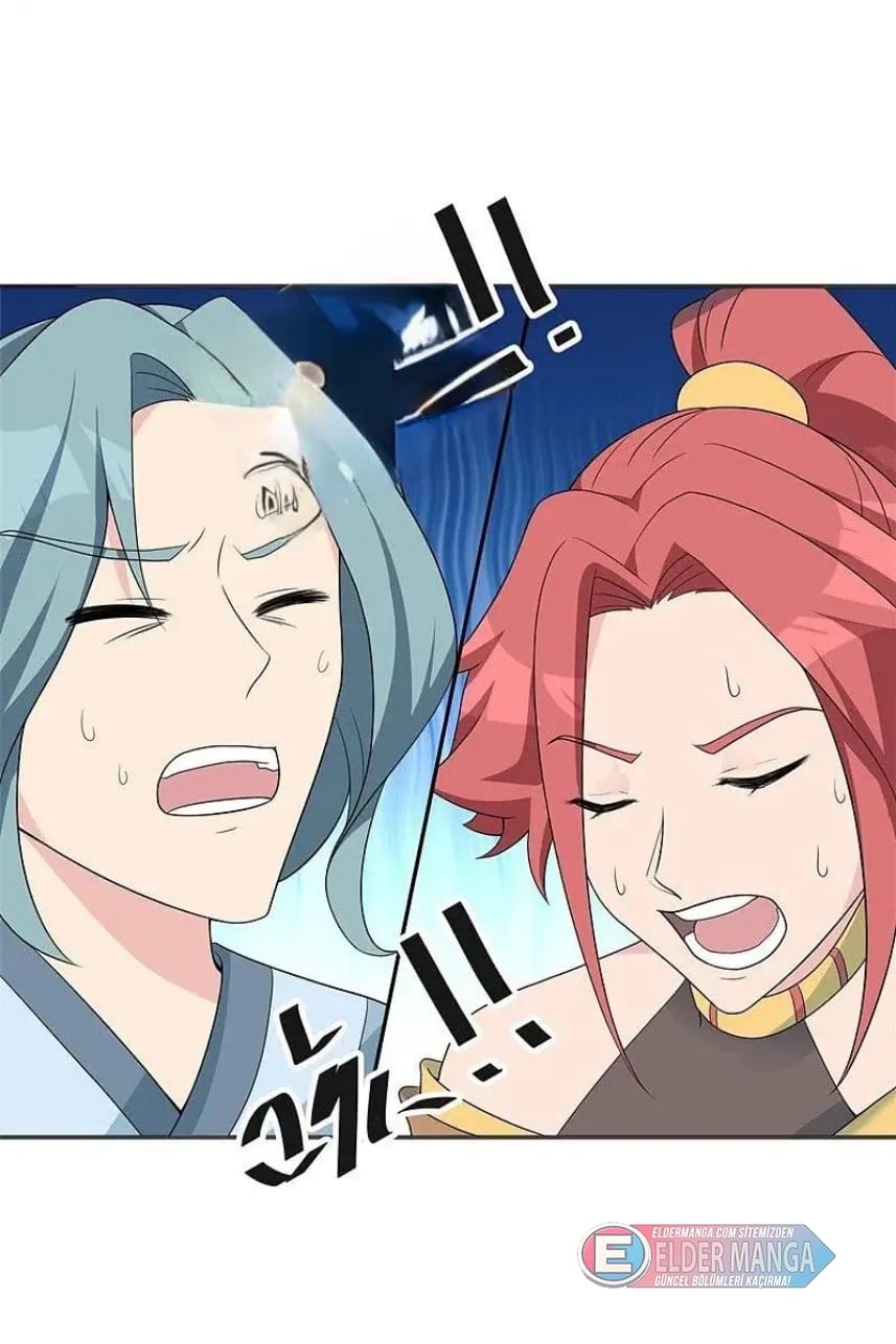 Eşsiz Savaş Ruhu Bölüm 417 - Sayfa 43