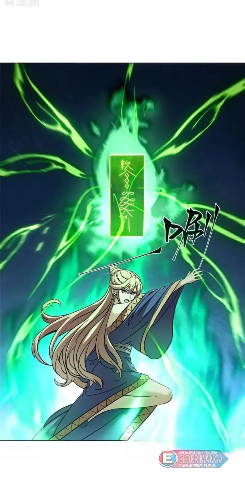 Eşsiz Savaş Ruhu Bölüm 743 - Sayfa 54