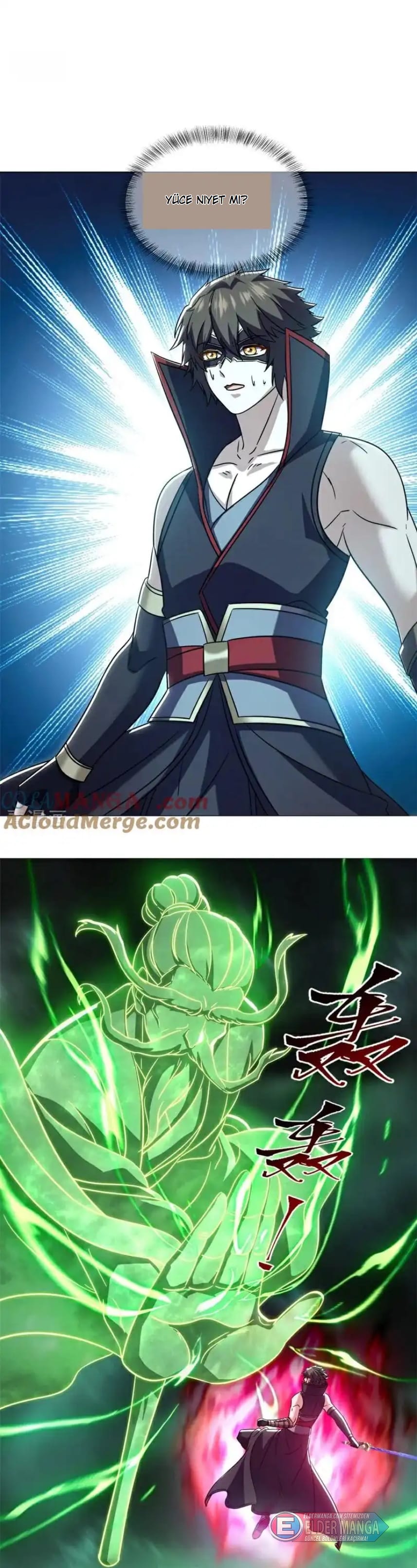 Eşsiz Savaş Ruhu Bölüm 743 - Sayfa 56