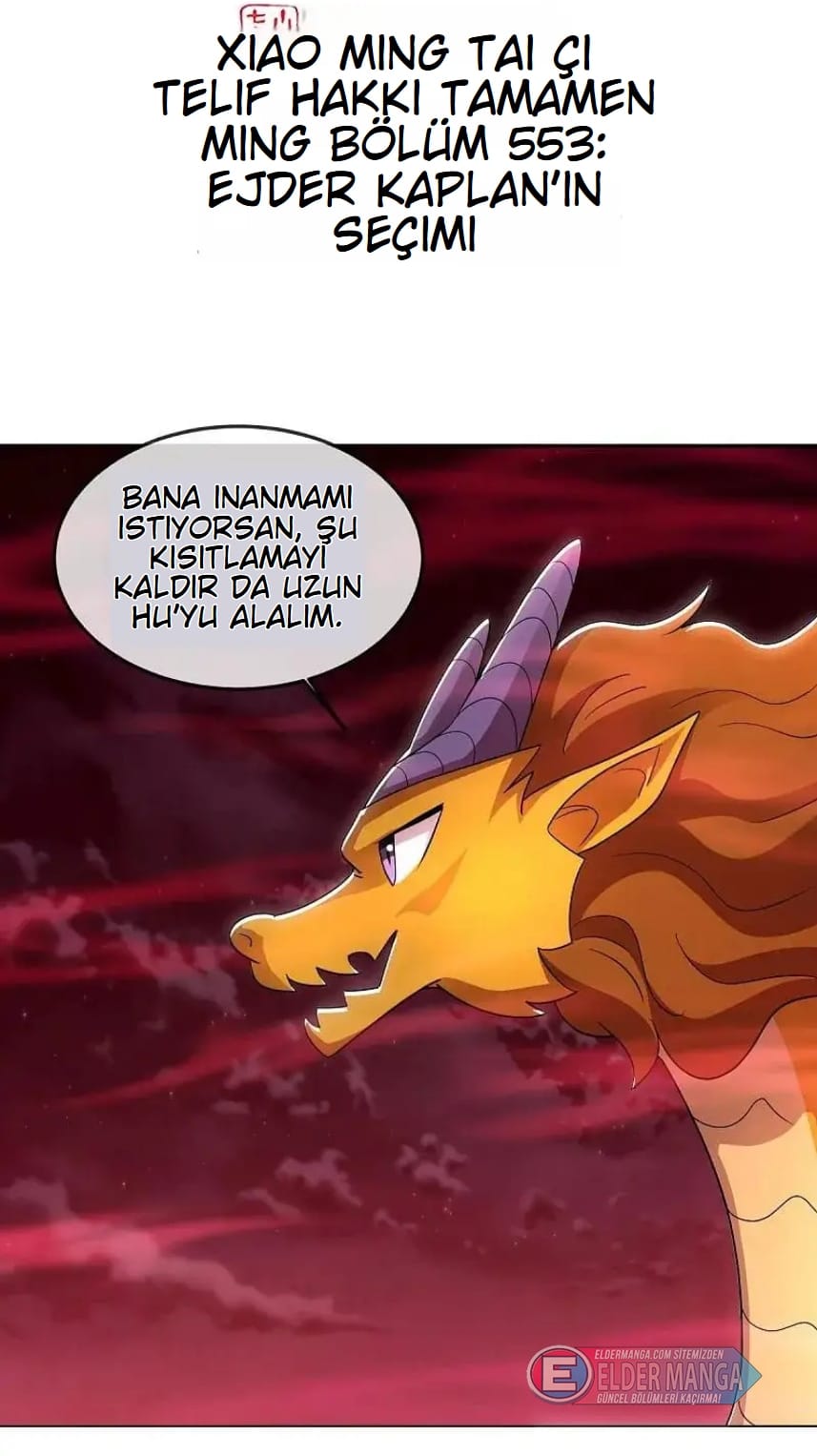 Eşsiz Savaş Ruhu Bölüm 553 - Sayfa 2