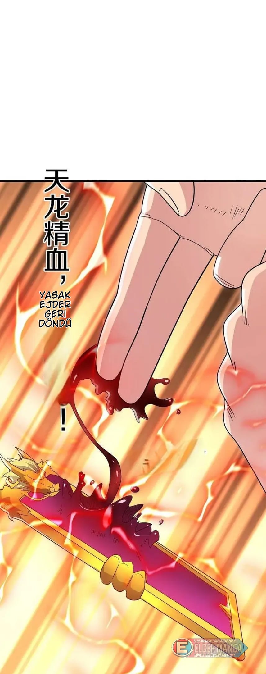 Eşsiz Savaş Ruhu Bölüm 553 - Sayfa 35