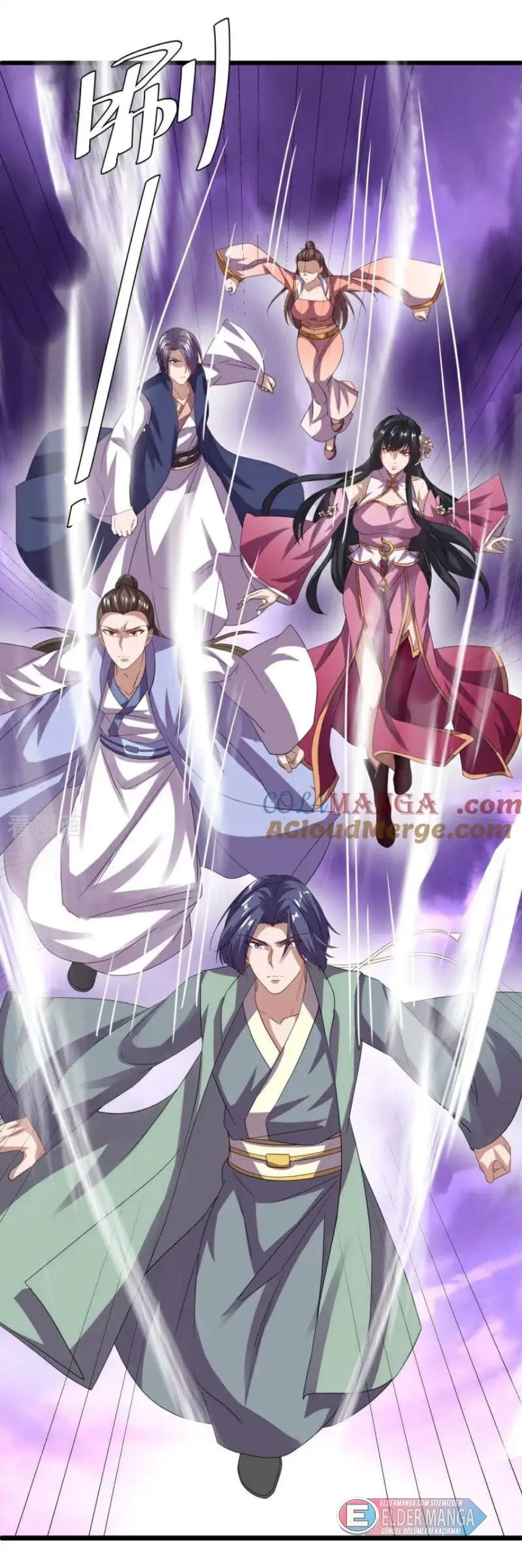 Eşsiz Savaş Ruhu Bölüm 653 - Sayfa 31